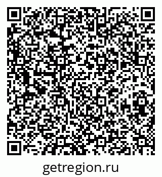 79630012410