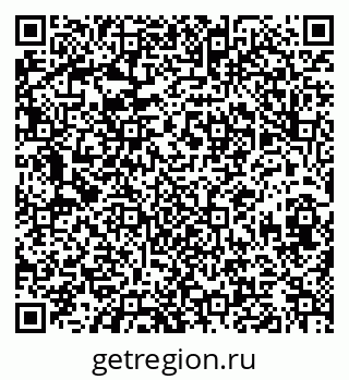 79630012411