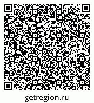 79630012414