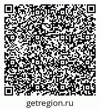 79630012419