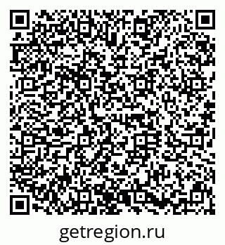 79630012420