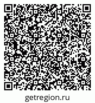 79630012490