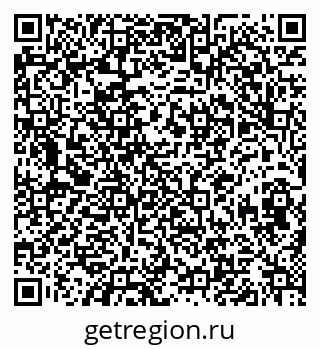 79630012500