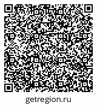 79630012530