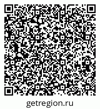 79630012538