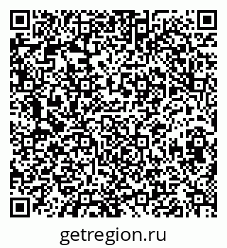 79630012540