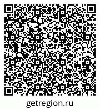 79630012541