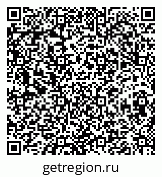 79630012542