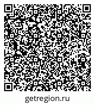 79630012545