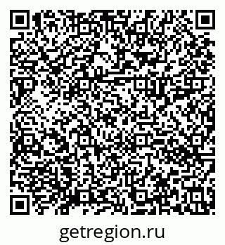 79630012549