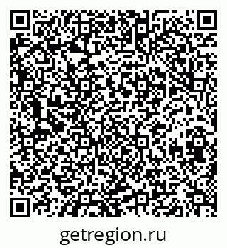 79630012700