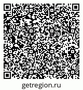 79630012738