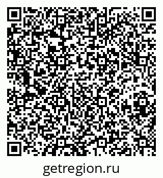 79630012800