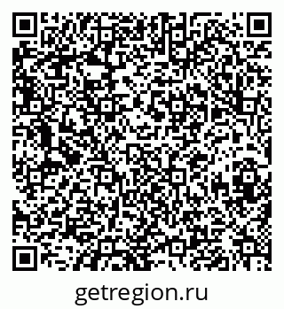 79630012866