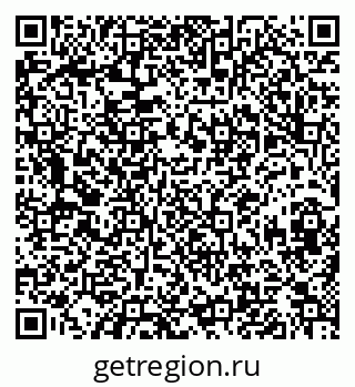 79630012945