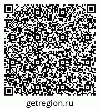 79630012961