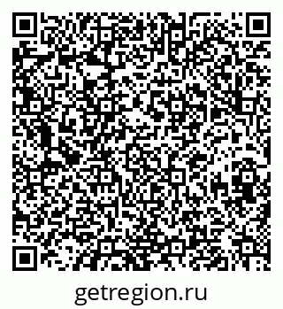 79630012972