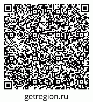 79630012984