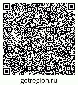 79630012991