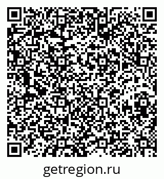79630012992