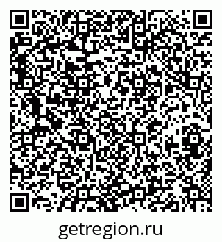 79630013001