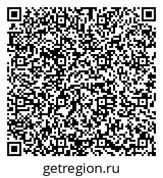 79630013007