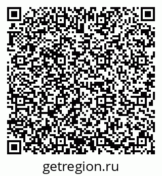 79630013011