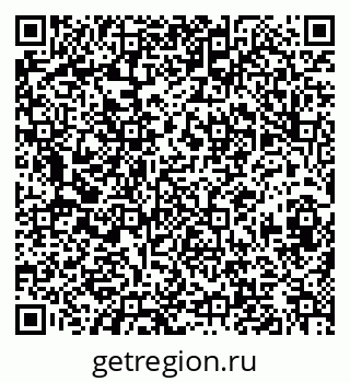 79630013013