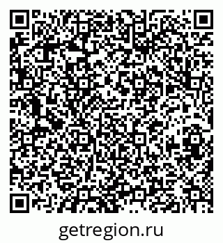 79630013016