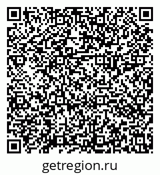 79630013025