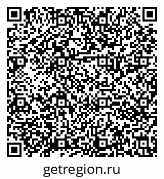 79630013049