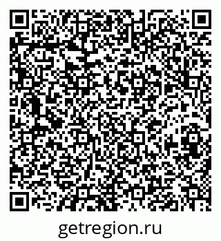 79630013069