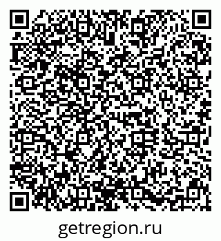 79630013070