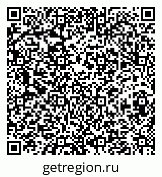79630013072