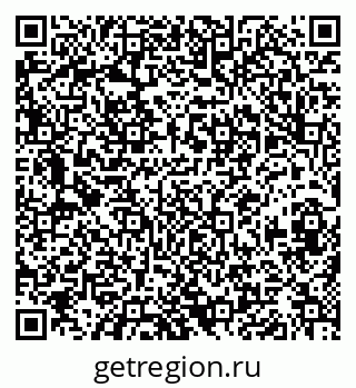 79630013087