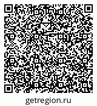 79630013145