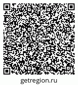 79630013175
