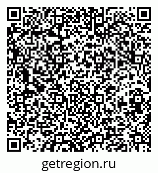 79630013192