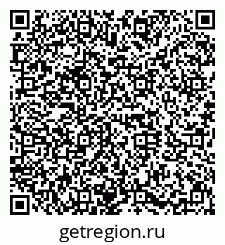 79630013205