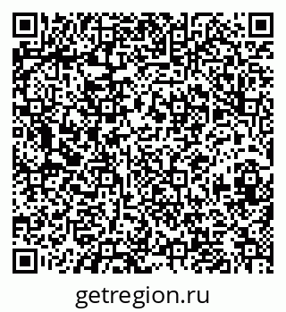 79630013237