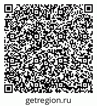 79630013241