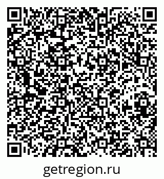 79630013242