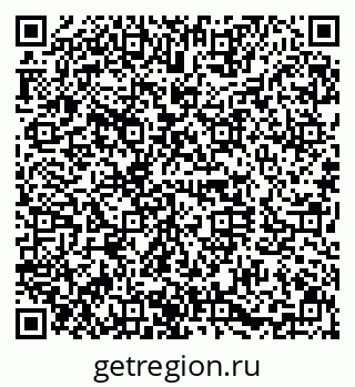 79630013247