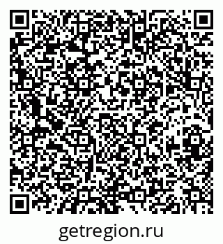 79630013249