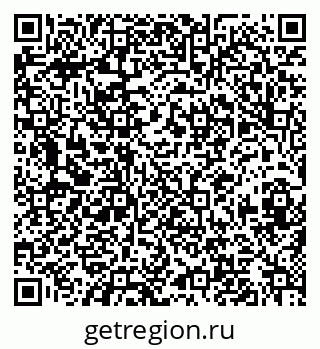 79630013250