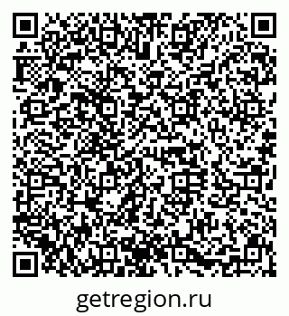 79630013254
