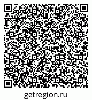 79630013270