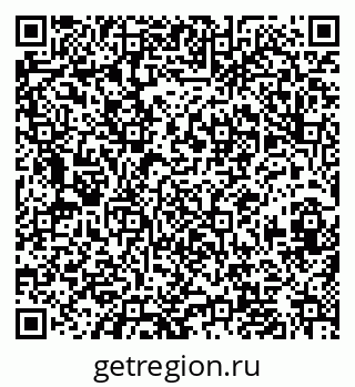 79630013272