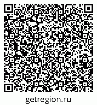 79630013275
