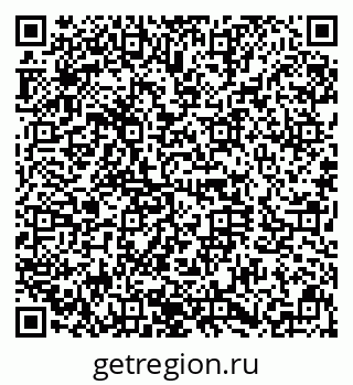 79630013280